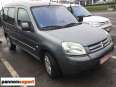 sérült angol Citroen Berlingo HDI bontásra